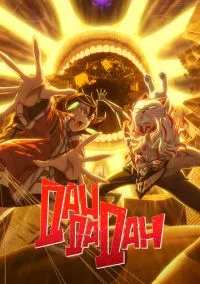 Дандадан (аниме сериал 2024) смотреть онлайн - LordFilm