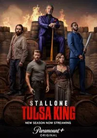 Король Талсы (сериал 2022) смотреть онлайн - LordFilm