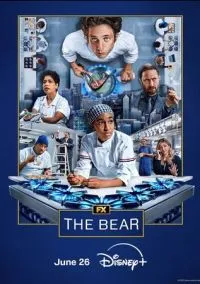 Медведь (сериал 2022) смотреть онлайн - LordFilm